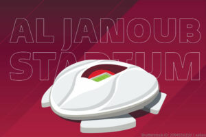 สนามกีฬา Al Janoub Stadium 2