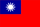 taiwan_flag