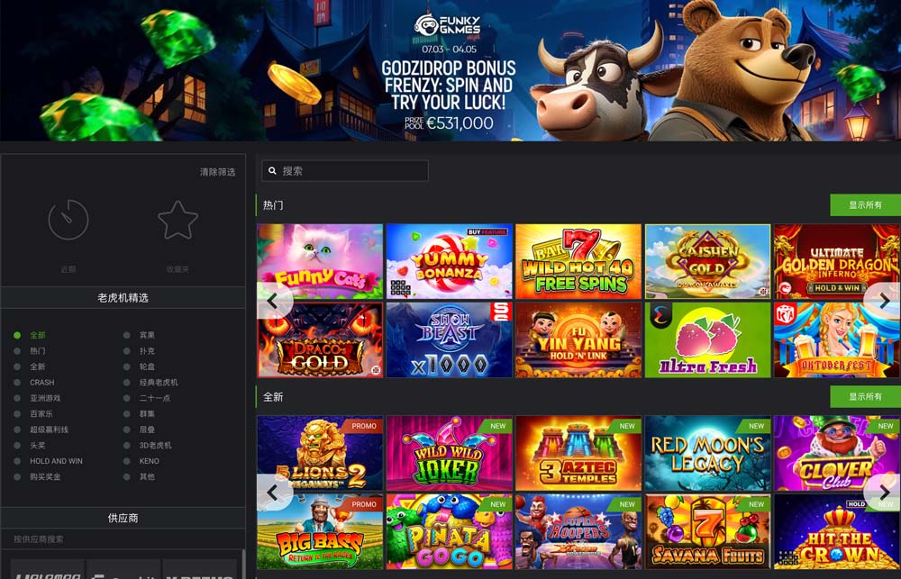 Betlabel Casino