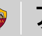 羅馬體育俱樂部和尤文图斯足球俱乐部